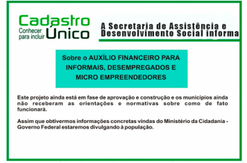 Sobre Auxílio financeiro